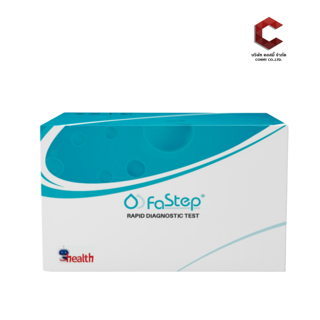 WALLIAS Respiratory Combo Antigen Rapid Test (RSV/FLU A/B) (Nasal)