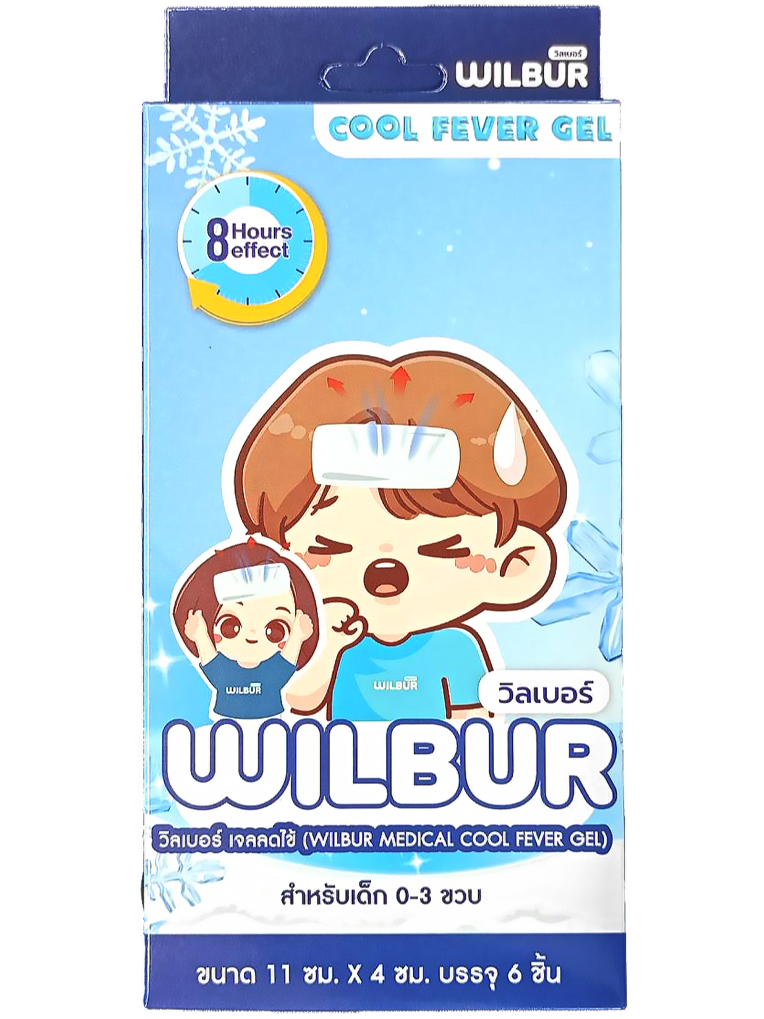 WILBUR Medical Cool Fever Gel