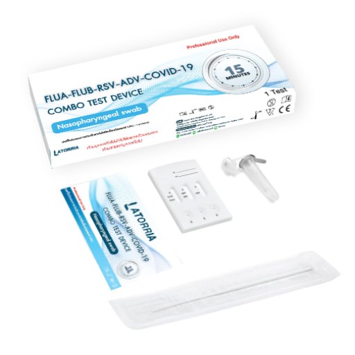 5in1 WILBUR Respiratory Multiple Rapid Test (FluA/FluB/COVID-19/RSV/Adeno)