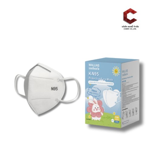 Wallias KN95 Medical Protective Face Mask