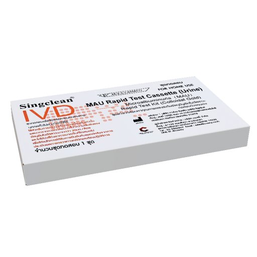 Singclean Microalbuminuria (MAU) Rapid Test Kit  (Colloidal Gold)
