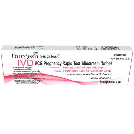 Singclean Human Chorionic Gonadotropin (HCG) Pregnancy Test Kit (Colloidal Gold)